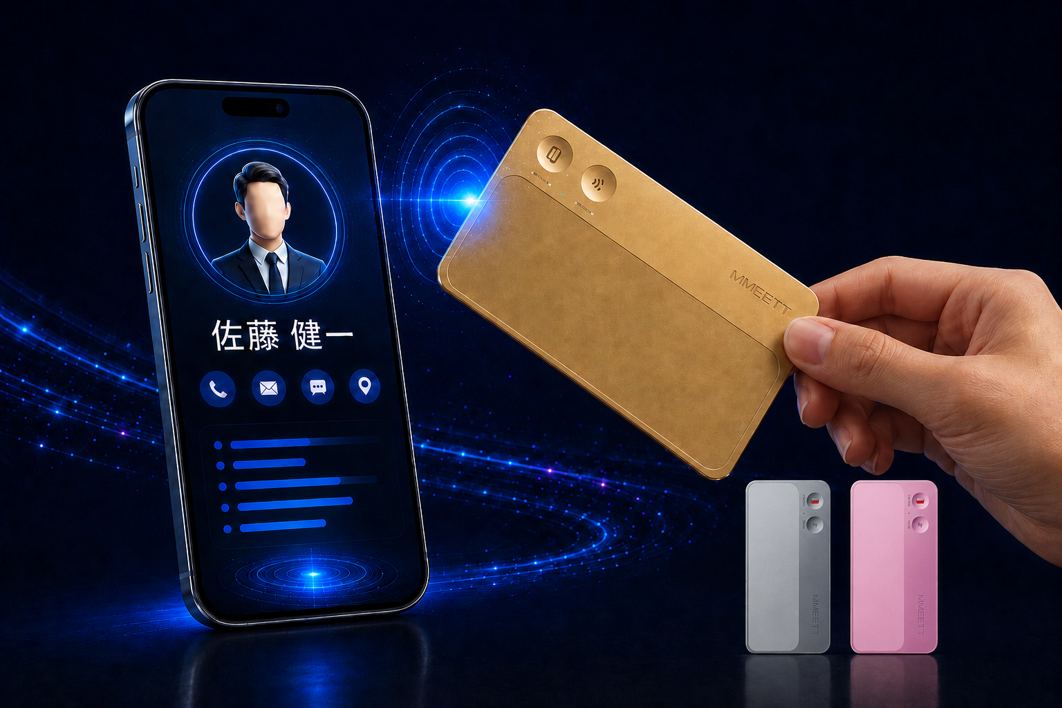 スマートフォンにMMEETT AI Business Cardをかざしてデジタル名刺を共有するイメージ